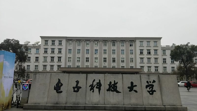 深圳电子配件批发市场代理政策解析：如何选择可靠合作伙伴