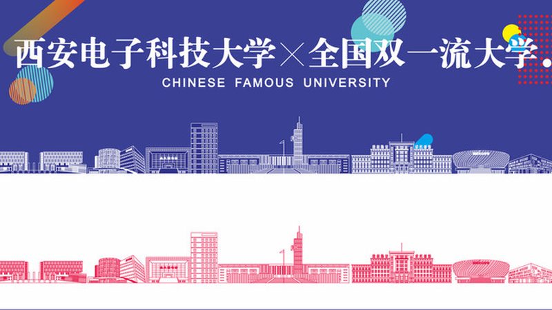 SMT换线效率提升，揭秘高效设备选型秘诀
