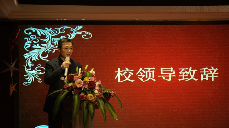 三极管开关作用揭秘：图解带你了解其工作原理