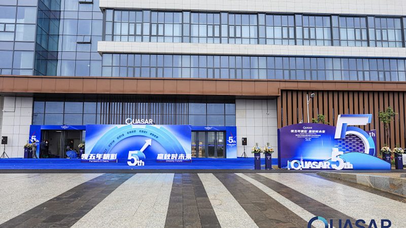 电子加工合同模板：规范编写与关键要素解析