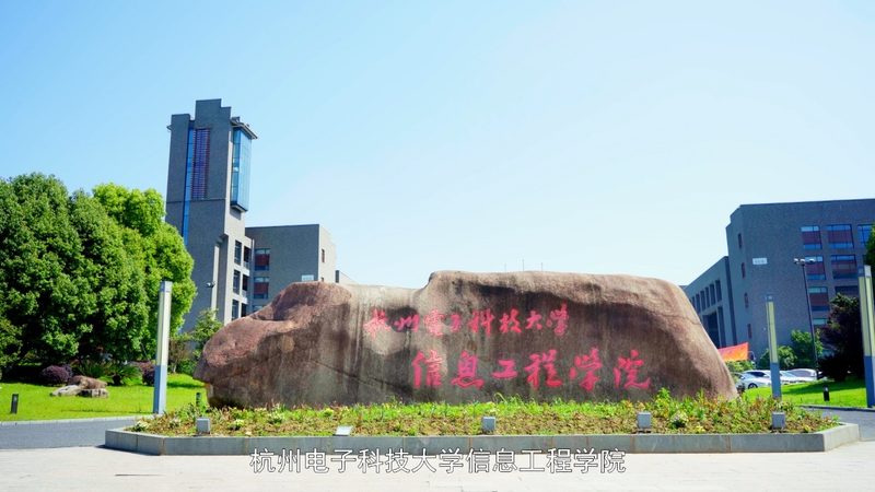成都电子设计培训费用：揭秘背后的考量因素